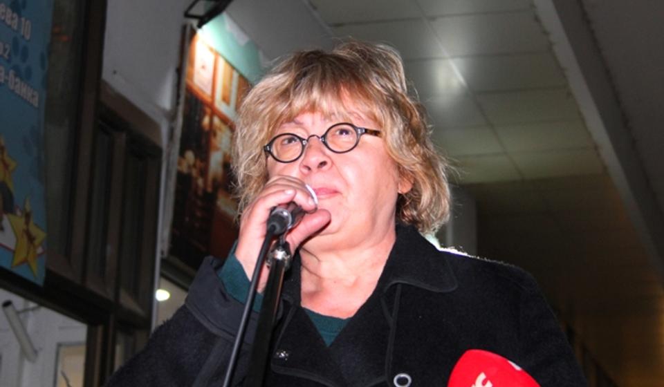 Rada Trajković. Foto VranjeNews