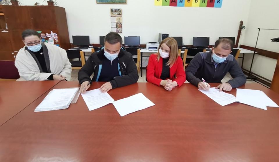 Foto www.vranje.org.rs