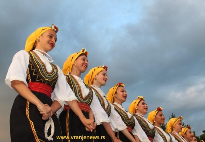 Foto ilustracija vranje news