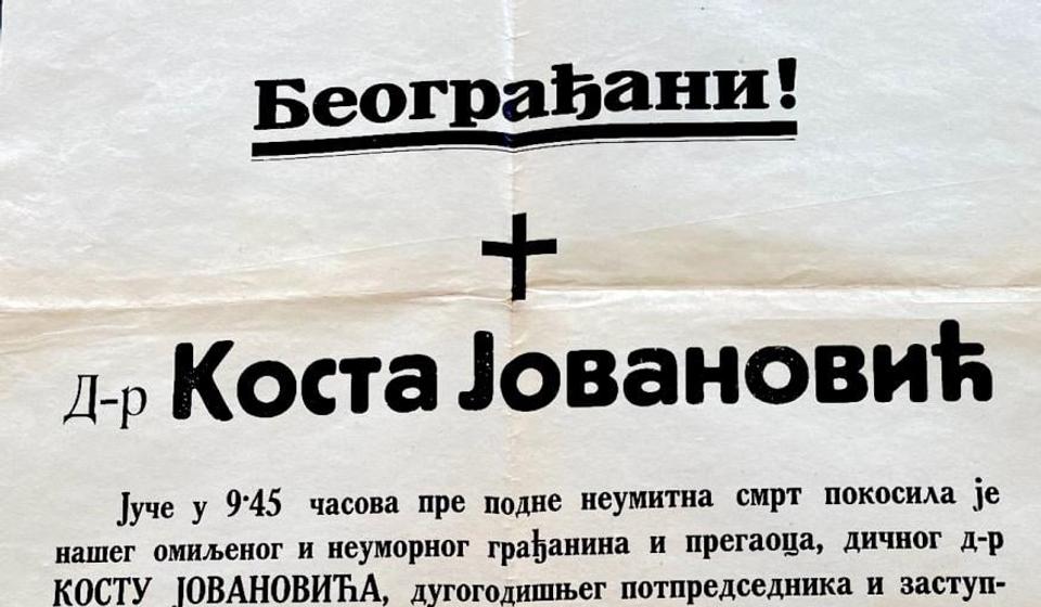 Proglas koji su uputili prijatelji pokojnog Jovanovića svedoči o poštovanju i zahvalnosti koji je Beograd gajio prema njegovom radu. Bio je posvećen napretku prestonice i dobrobiti njenih građana (klik na dokument za puni prikaz). Foto arhiva T.R.S.