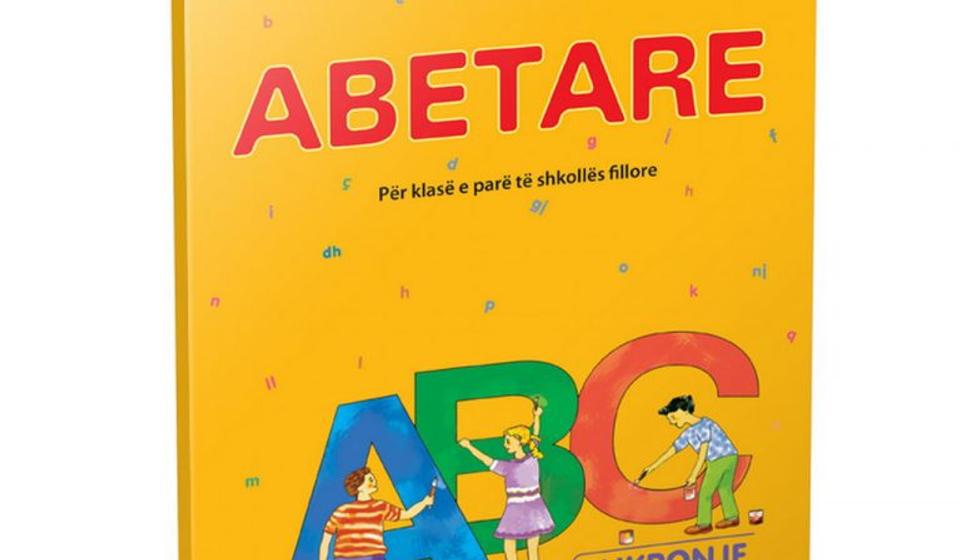 Foto printscreen udžbenika na albanskom