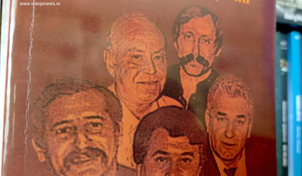 Legende vranjskog humora. Foto Vranje news