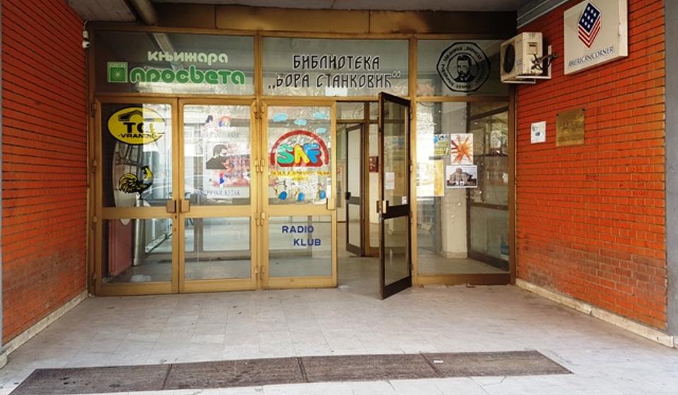 Poslastica za ljubitelje književnosti. Foto VranjeNews