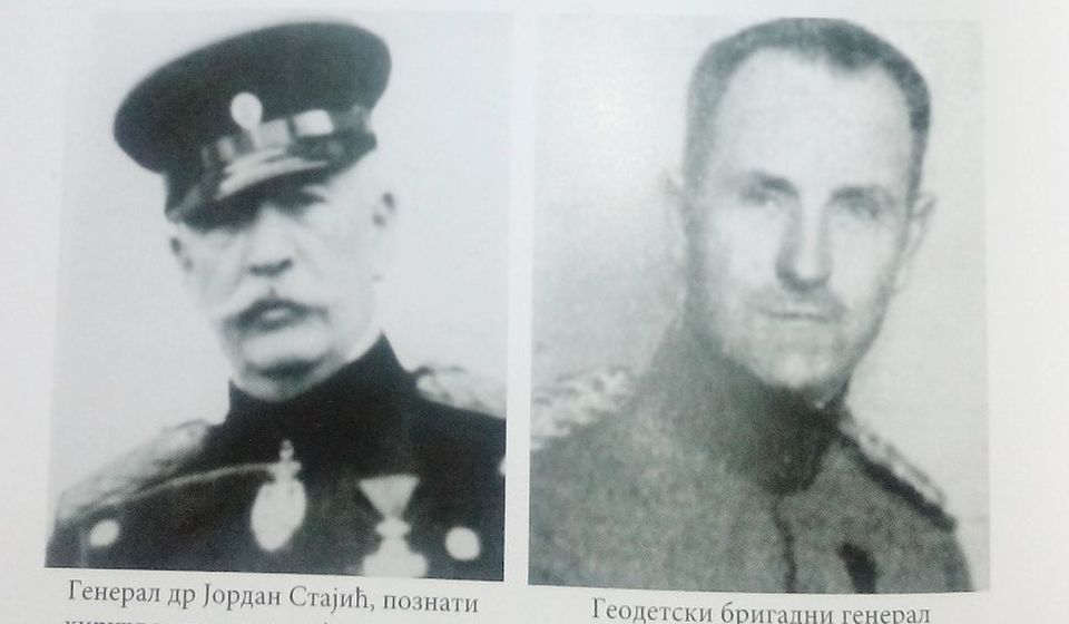 General dr Jordan Stajić, poznati hirurg i načelnik vojnog saniteta Kraljevine Jugoslavije, bio je predsednik Udruženja od 1933-1937, a geodetski brigadni general Josif Z. Đorđević od 1937-1941. Foto printscreen