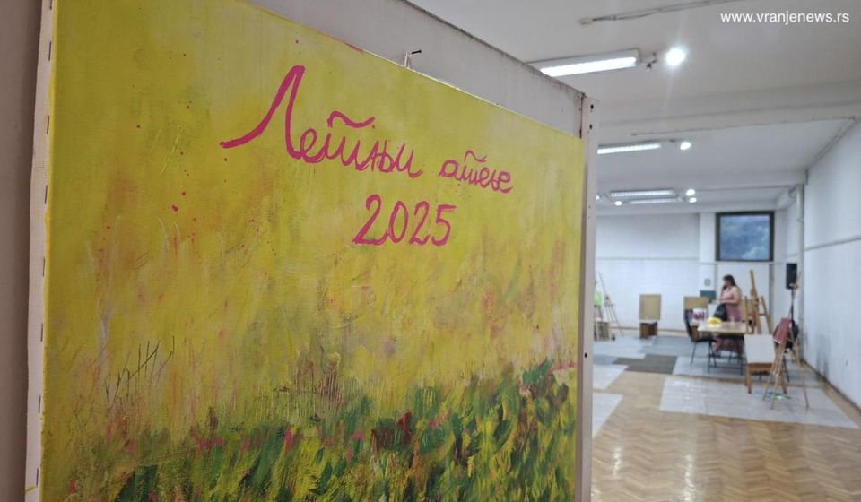 Foto Vranje news