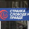 Foto ilustracija Vranje news
