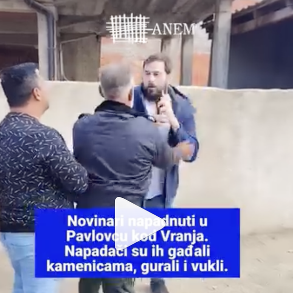 Foto printscreen ANEM