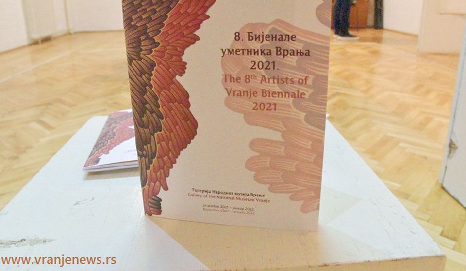 Foto Vranje News