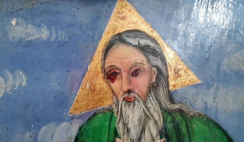 Foto Eparhija vranjska