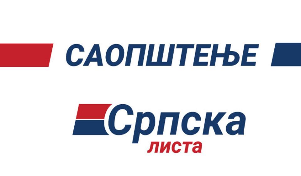 Foto logo Srpska lista