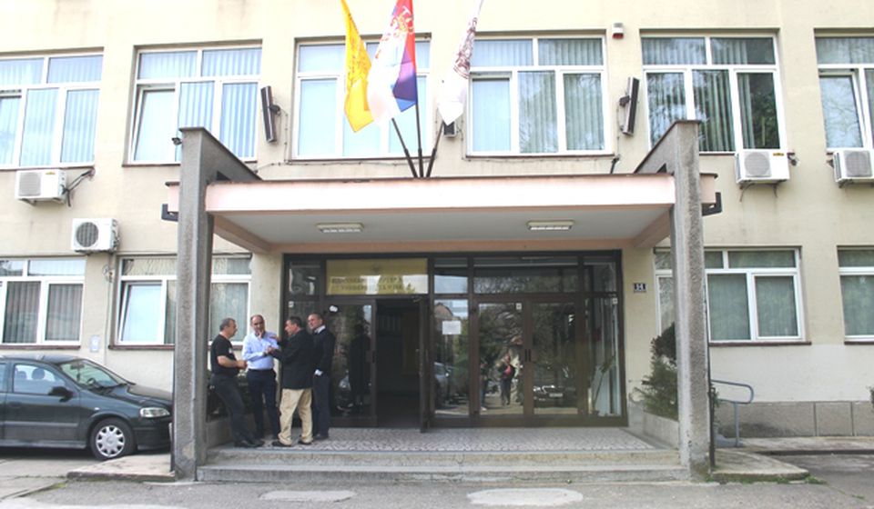 Pedagoški fakultet. Foto Vranje News