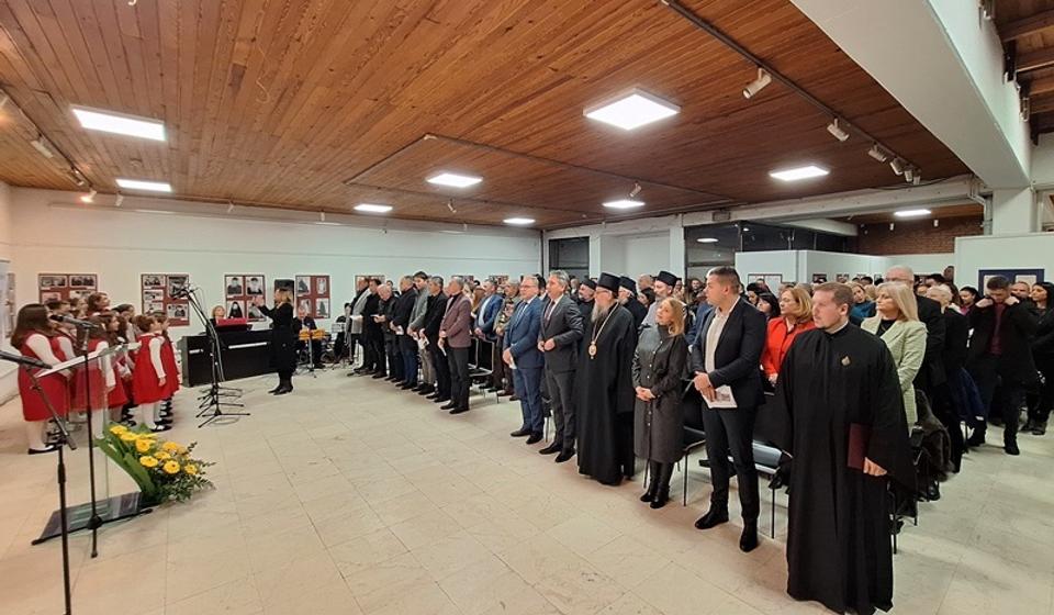 Detalj sa otvaranja Svetosavske nedelje 2024. Foto Vranje News