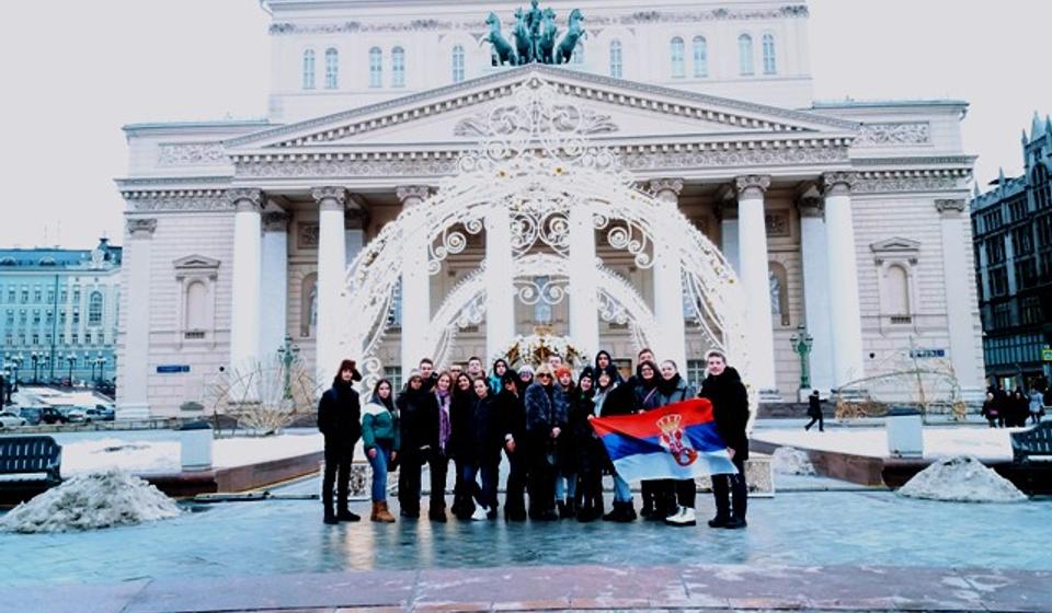 Foto Gimnazija Bora Stanković