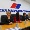 Foto VranjeNews