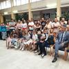 Foto vranje.rs