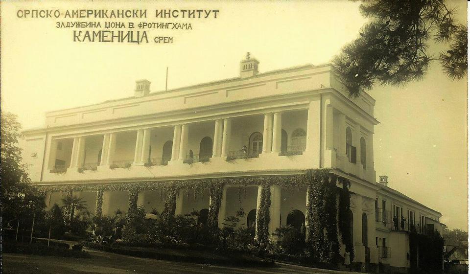 Zadužbina Džona Frotingama osnovana je 1929. Foto arhiva Tomislava R. Simonovića