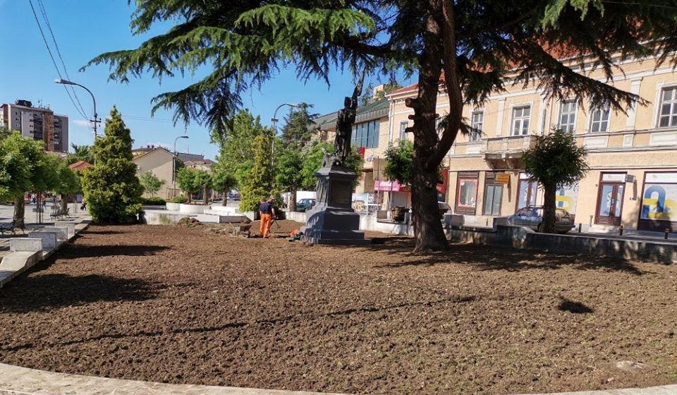 Foto www.vranje.org.rs