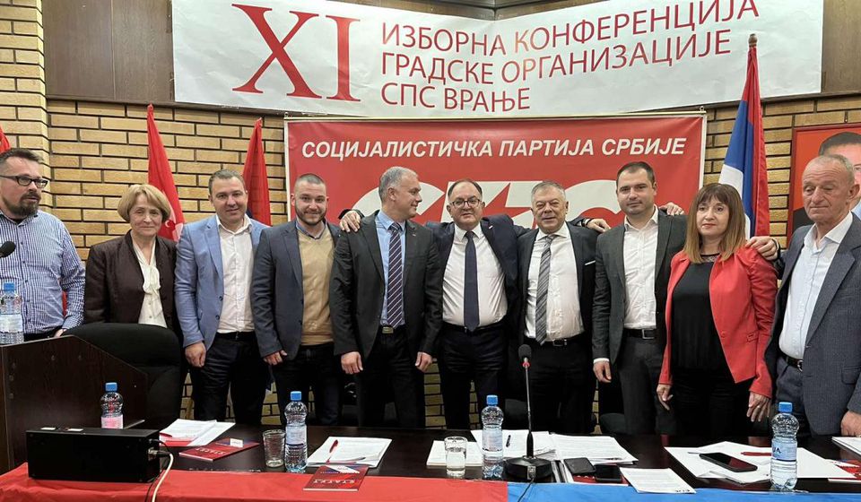 Sa izborne konferencije održane u nedelju u velikoj sali Skupštine grada Vranje. Foto Vranje News