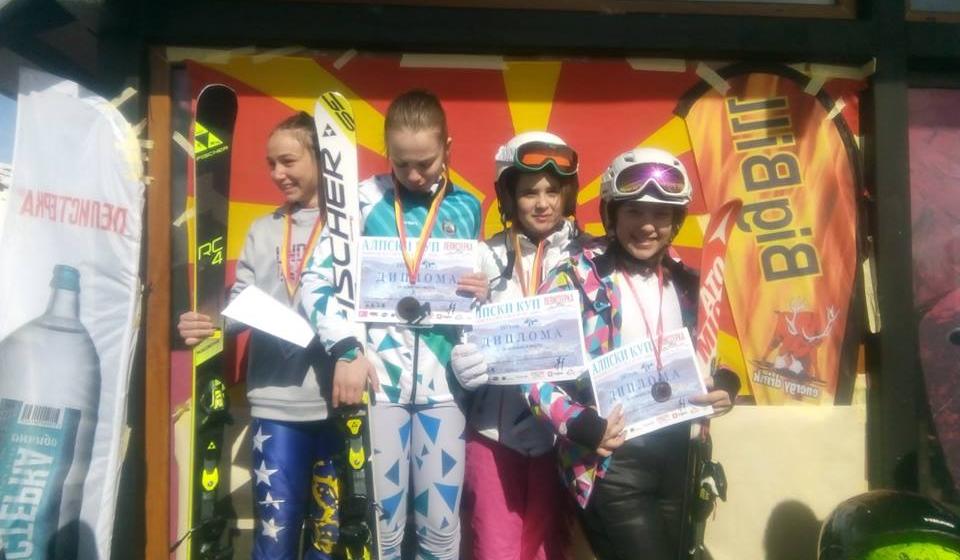 Dodela medalja na Mavrovu. Foto Fejsbuk