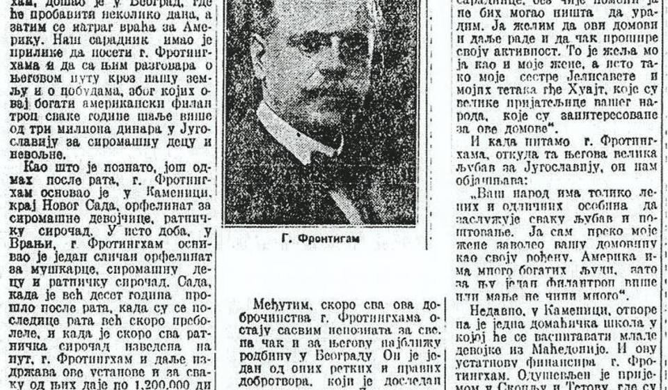 Intervju s Frotingamom u Beogradu (Politika 24. novembar 1928. novinar A. B.). Foto arhiva Tomislava R. Simonovića