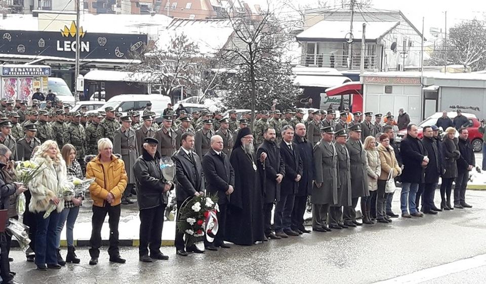 Foto Grad Vranje
