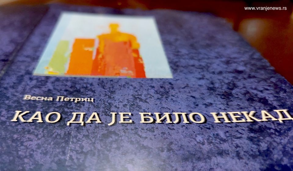Foto Vranje news