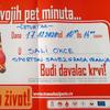 Foto www.vranje.org.rs