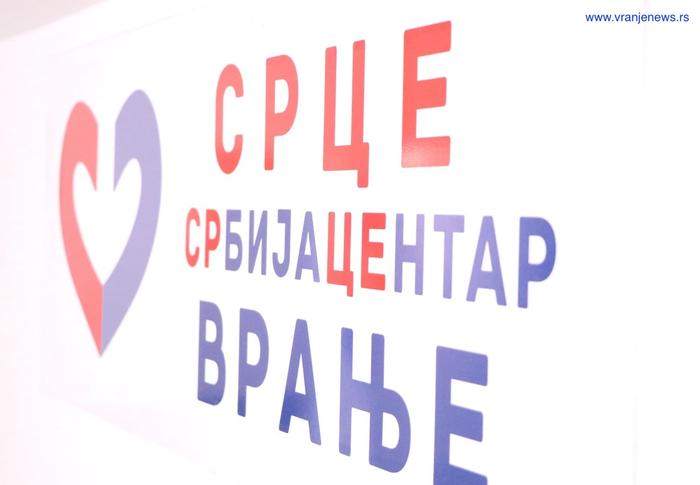Foto Vranje news