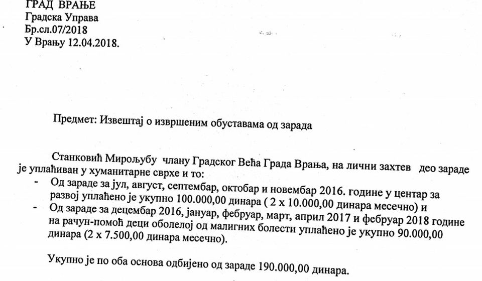 Ovaj papir je Stanković podelio novinarima. Screenshot VranjeNews