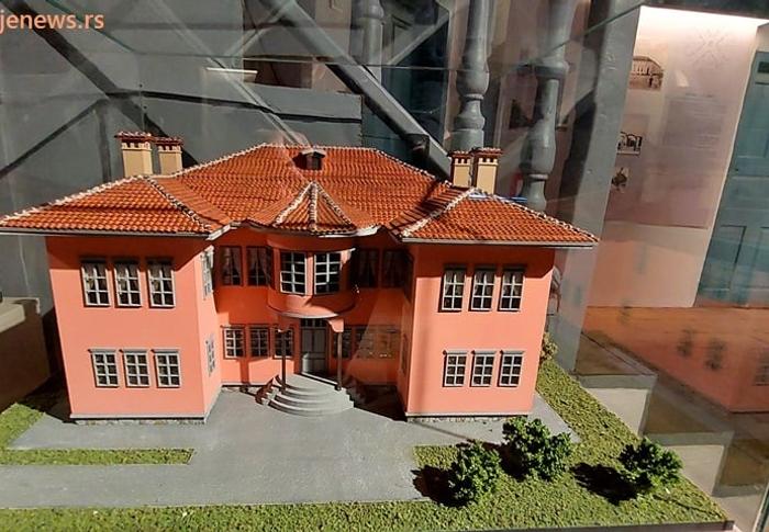 Konzorcijum čine četiri preduzeća, sva registrovana na 