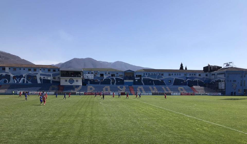 Foto ilustracija Vranje News