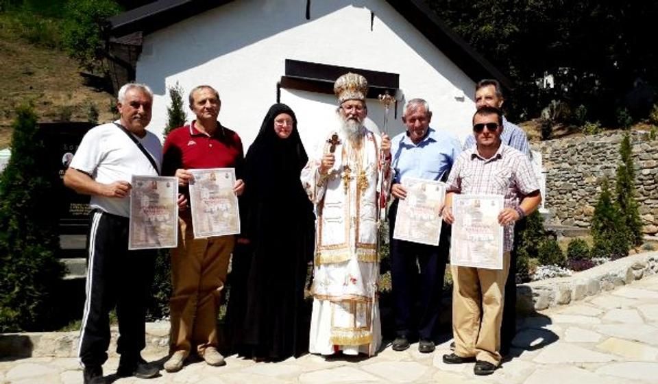 Foto Eparhija vranjska