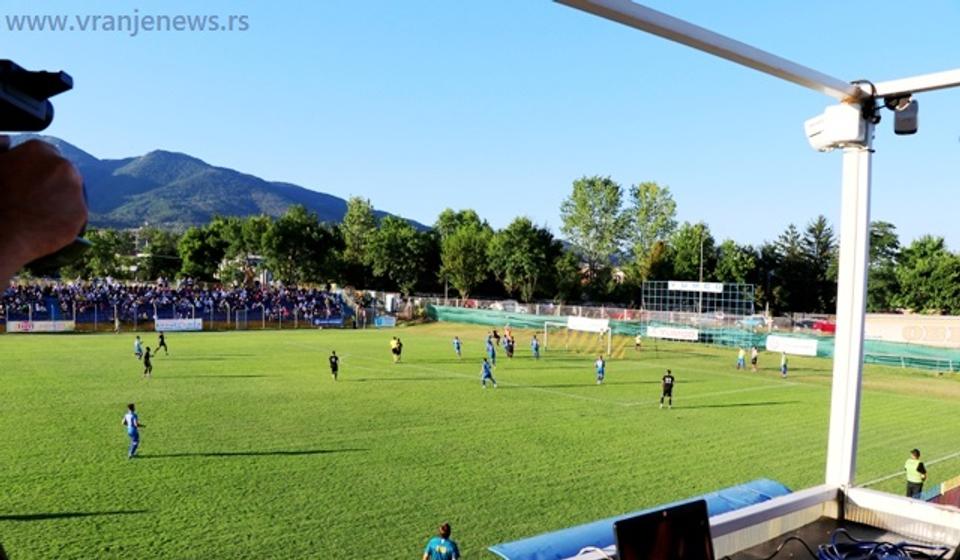 Foto ilustracija Vranje News