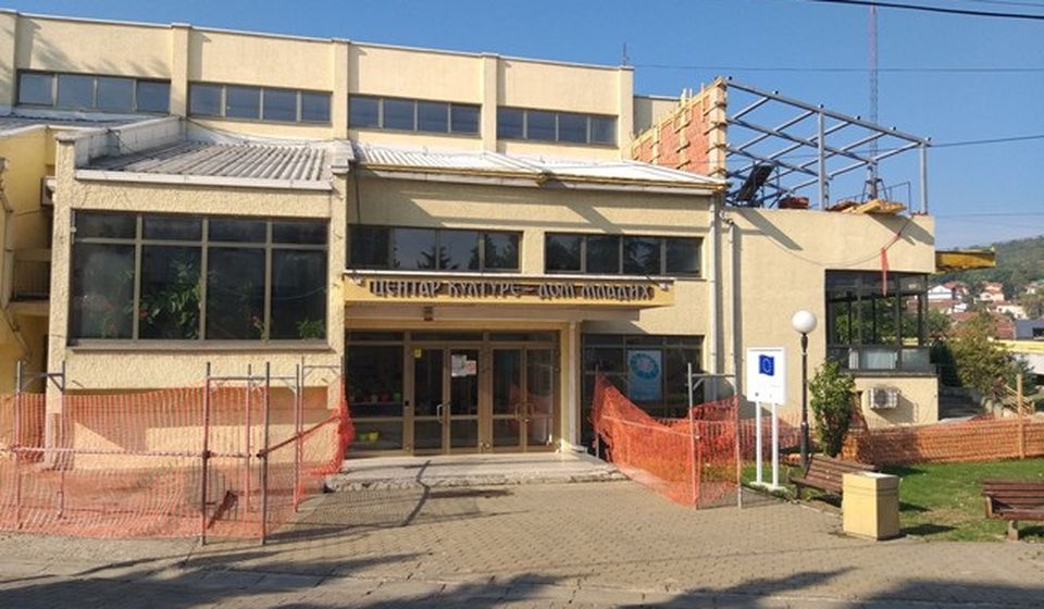 Centar za kulturu u Vladičinom Hanu. Foto Vranje News