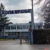 Foto ilustracija Vranje news