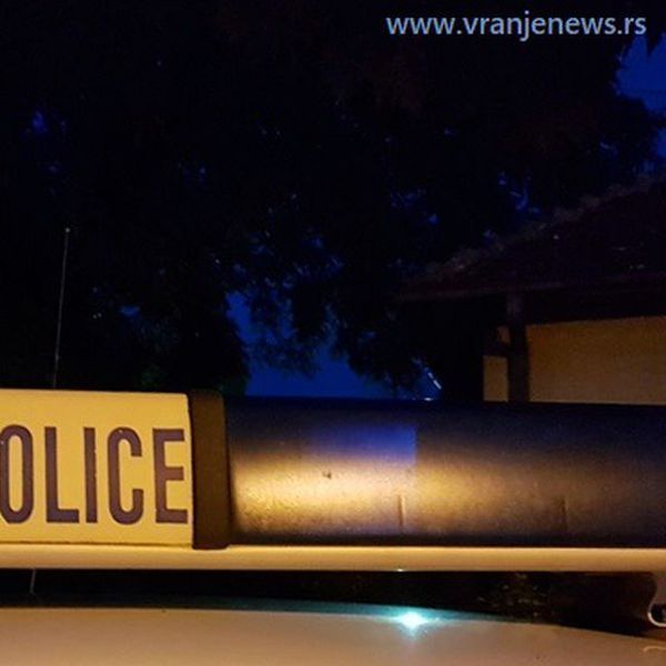 Foto ilustracija Vranje news