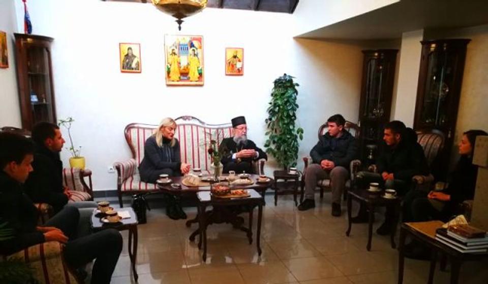 Foto Eparhija vranjska