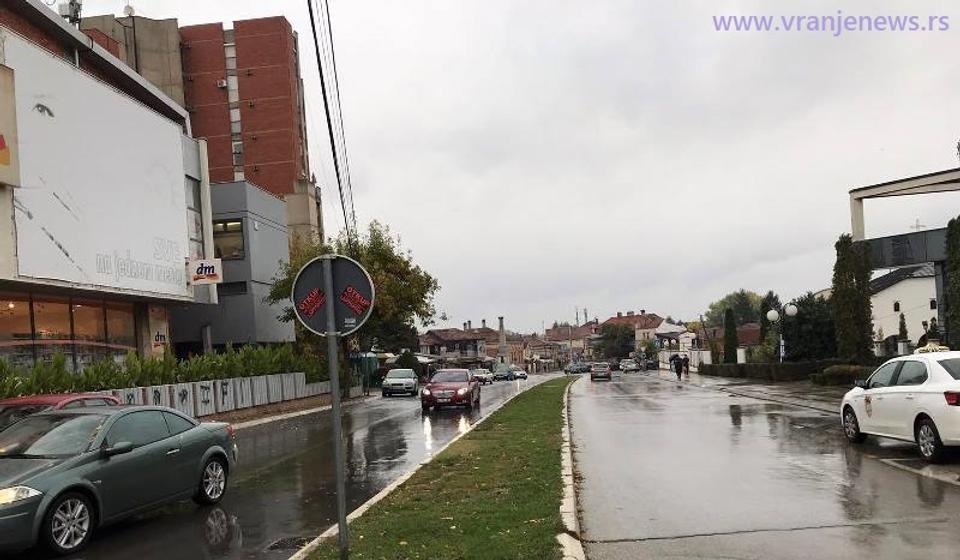 Foto Vranje News
