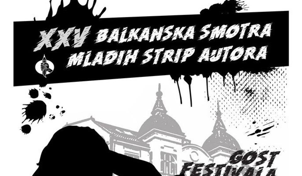 Klik za puni prikaz. Foto privatna arhiva Miomir MiDej Dejanović