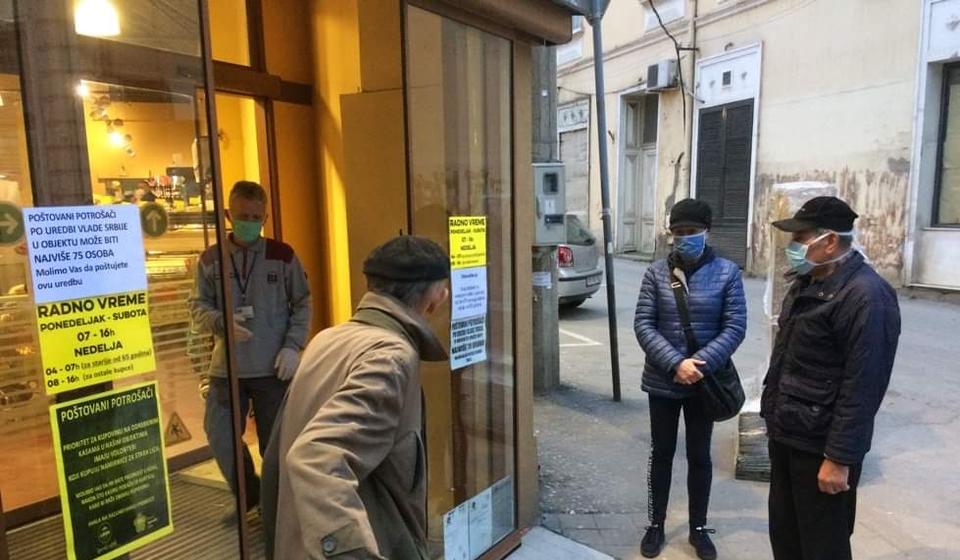 Foto www.vranje.org.rs