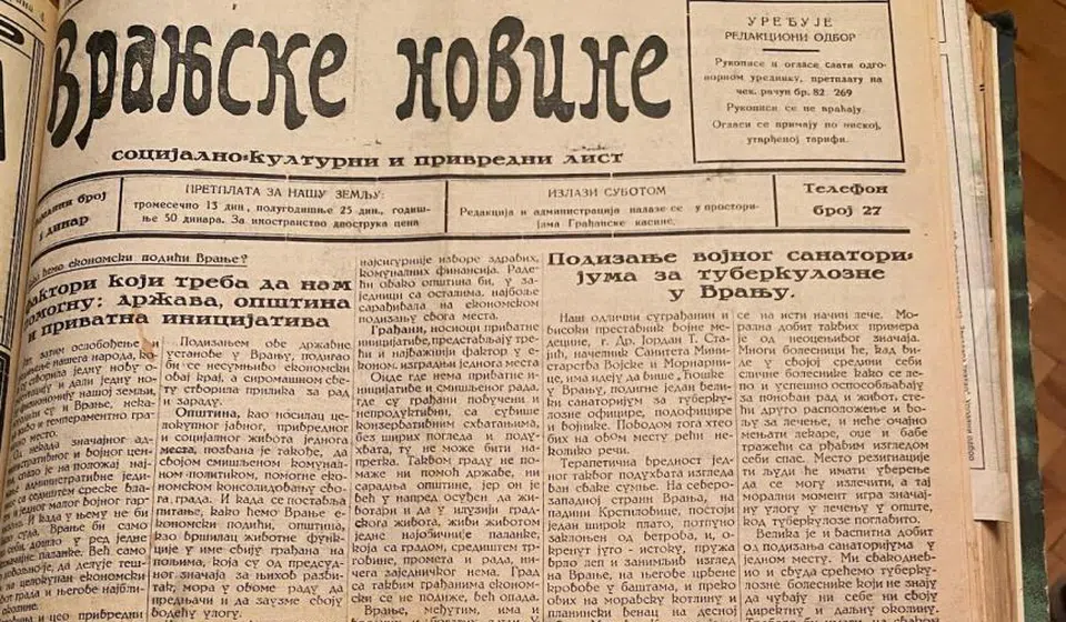 Dana 7. marta 1931. dr Petrović prvi je dao  podršku generalu, doktoru Jordanu Stajiću da se u Vranju podigne vojni sanatorijum za obolele od tuberkuloze. Foto arhiva T.R.S.