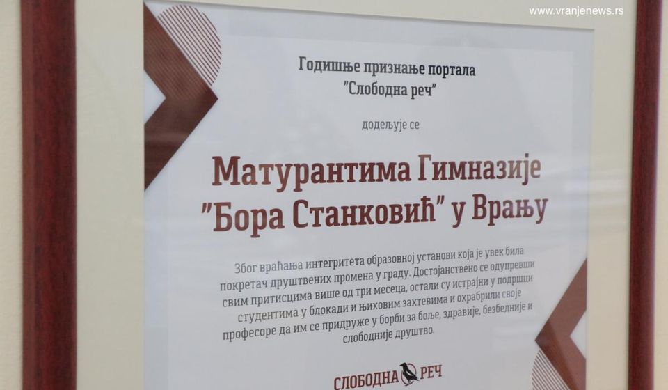 Foto Vranje news