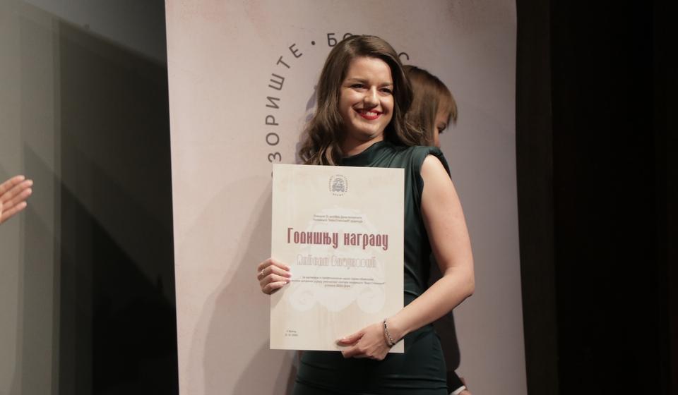 Anđela Vlajković. Foto D. Dimić (Vranje news)