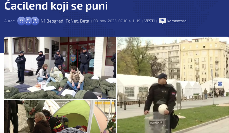 Foto printescreen N1