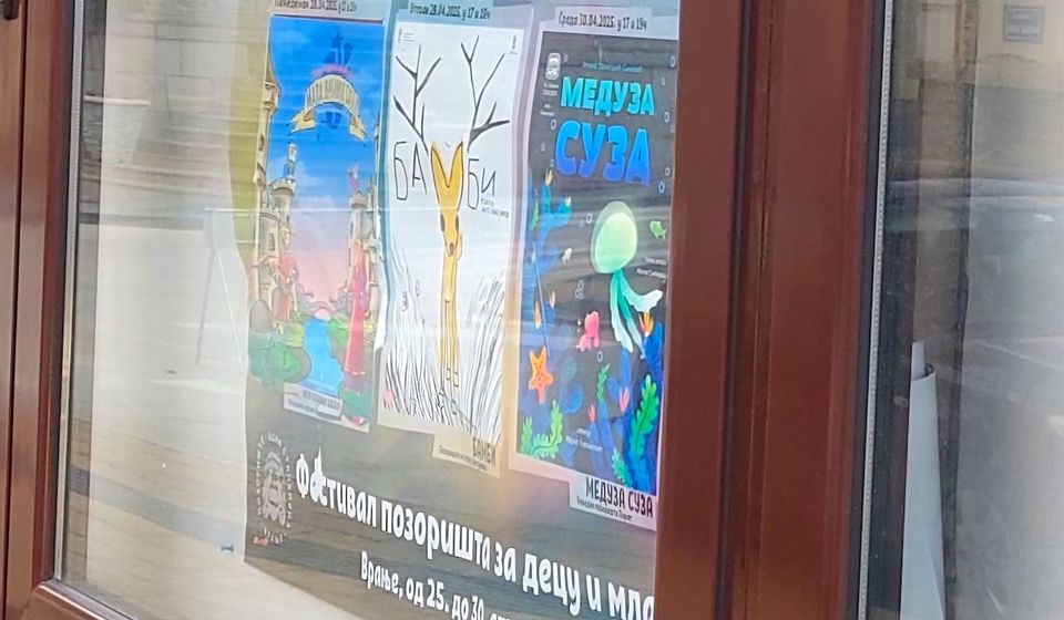 Foto Vranje news