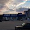 Broj potrošača u objektu takođe ograničen. Foto Vranje News