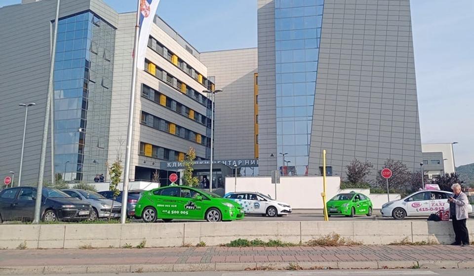 Klinički centar u Nišu. Foto Vranje news