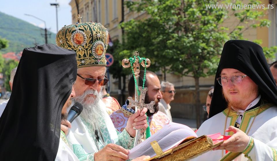 Foto Vranje News