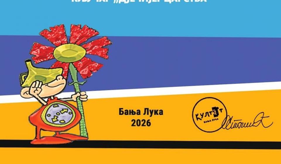 Foto MiDej (klik na fotografiju za puni prikaz)