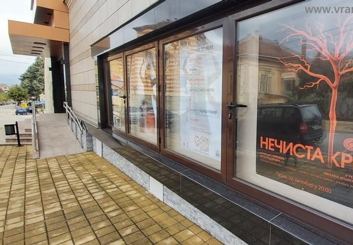 Foto Vranje news
